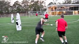 elmovarzesh.com آموزش وتمرین کار ترکیبی در زدن گل وبازی رو به جلو در فوتبال