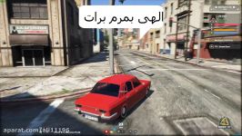 gta v role play alionex رولپلی فوق فاننننن