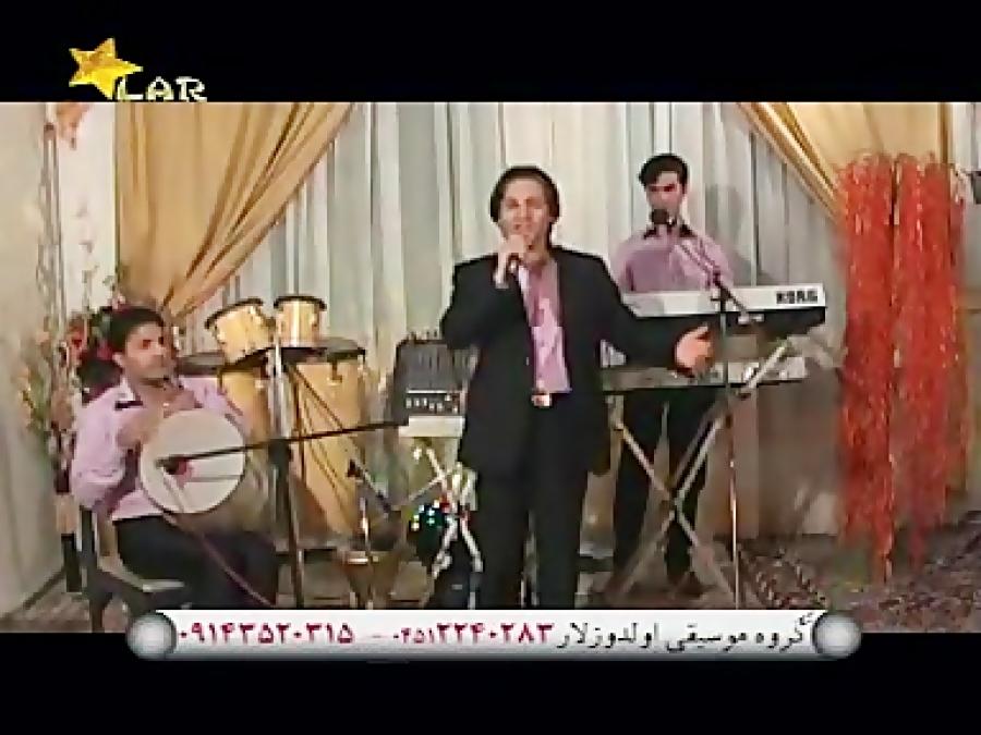 آهنگ آذری تلی اوغلان باصدای صیاد گلمرادی