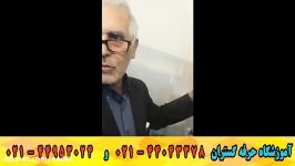 آموزش نصب تعمیر عیب یابی پکیج