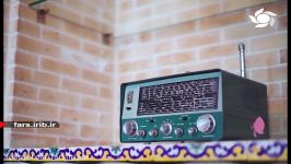 ترانه شاد زندگی کن صدای آقای علی زندوکیلی  شیراز