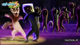 سریال پادشاه جولین  دوبله فارسی  King Julien