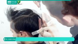 آموزش آرایشگری پیرایشگری مردانه  اصلاح مو ریش مردانه مدل مو اروپایی 