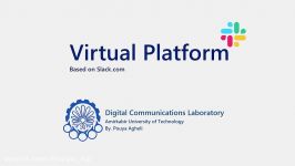 How to work with the virtual platform Digital Communications Lab  AUT