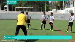 آموزش فوتبال نونهالان کودکان  فوتبال پایه نوجوانان مهارت های تکنیکی حرکتی