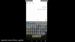 گوگل کیپ google keep