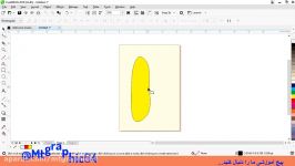 آموزش جامع کامل نرم افزار کورل دراو فصل پنجم قسمت چهارمcoreldraw