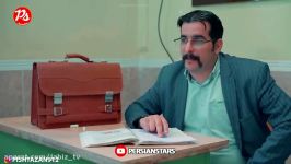 خواستگاری حامد تبریزی دختر آق معلم زنگ آخر قسمت ششم 6