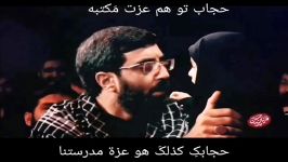 به خورشیدی کوه سلامش می ده 1 سید رضا نریمانیفارسی .. عربی