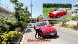 تست بررسی بی ام 320i BMW