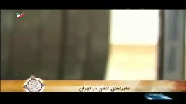 حضور رونی کلمن قهرمان پرورش اندام امریکایی در گلزارشهدا