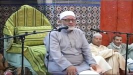 المحدث محمود سعید ممدوح  السادة آل الصدیق الغماریون 1