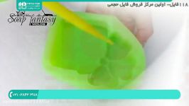 آموزش ساخت صابون خانگی  تهیه صابون  صابون سازی صابون فانتزی قالبی 