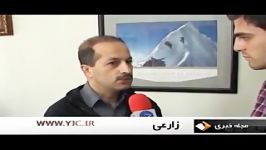 کوه نوردان ایرانی لرزش نپال باز میگردند