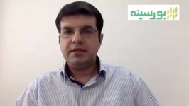 تحلیل هفتگی رمزارزها دکتر علیرضا شامخی، مدرس دانشگاه تحلیلگر بازارهای مالی