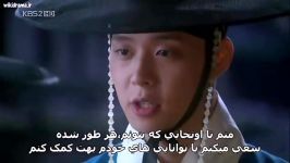 Sungkyunkwan Scandal E03 Part7