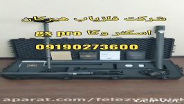 قیمت طلایاب تصویری vega gs proقیمت گنج یاب تصویری وگا آلمان09190273600