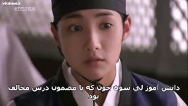 Sungkyunkwan Scandal E04 Part4