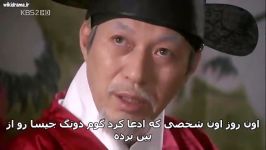 Sungkyunkwan Scandal E04 Part11