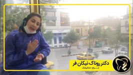 جرمگیری برای دندان مضر است ؟