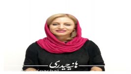 دکلمه هانیه حیدریشعر فاضل نظری