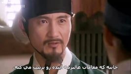 Sungkyunkwan Scandal E05 Part12