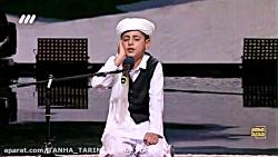 اجرای دوم کامل مبین درپور خواننده تربت جامی در مرحله دوم عصر جدید