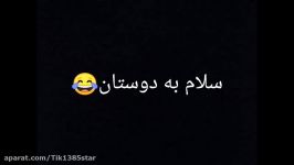 تیک نوب لند ضد نوب سابق قسمت 1 شعبده باز ضد مارولی دنبال دنبال