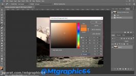 آموزش جامع کامل نرم افزار فوتوشاپ فصل ششم قسمت دومphotoshop