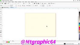 آموزش جامع کامل نرم افزار کورل دراو فصل ششم قسمت اولcoreldraw