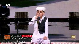 اجرای موسیقی مقامی خراسان توسط مبین درپور در برنامه عصر جدید
