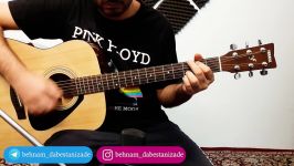 کاور گیتار Wish You Were Here By Pink Floyd