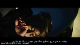 موزیک ویدیو under my skin taemin زیرنویس فارسی چسبیده