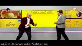 ادامه تدریس نکات ترجمه عربی استاد واعظی پرانرژی