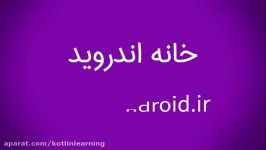 کار گراف ترسیم ارتباط بین فرگمنت ها