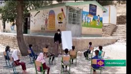 تشکیل کلاس های تقویتی در مدارس ابتدایی منطقه فلارد