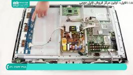 آموزش تعمیرات تلویزیون LCD LED  تعمیرات تلویزیون  تعمیر تلویزیون LCD