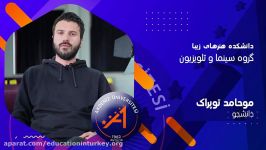 موحامد توپراک گروه سینما تلویزیون