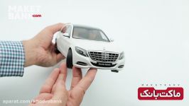 ماکت مرسدس بنز می باخ s600