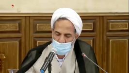 ورود سازمان بازرسی به ماجرای انفجار درمانگاهی در تجریش