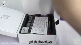 unboxing ویپرسو ریونجر ایکس