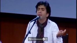 اجرای محمد معتمدی سهراب پورناظری در جشن هشتاد سالگی دانشگاه تهران