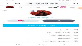 اموزش گزاشتن عکس بر روی پروفایلتون