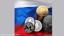 dssminer.com Russian IT panies will receive 20 billion rubles. Cryptocurren