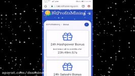 dssminer.com New Free bitcoin could mining site 2020 without investment 10 to