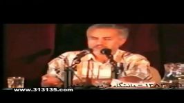 یکی سخنرانی های آتشین حسن عباسی درباره هاشمی رفسنجان
