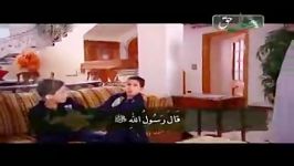 گلستان رسالت اصلاح بین مردم وبرقراری صلح وآشتی