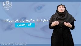 زایمان شیردهی در شرایط فراگیری کرونا