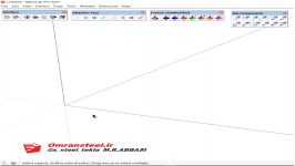 مدلسازی سازه فضا کار در نرم افزار اسکچاپ  مهندس عباسی