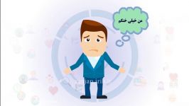 تقویت مهارت تصمیم گیری